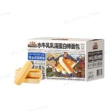 88VIP会员：三只松鼠 水牛乳清蛋白面包棒 660g（约20小包）