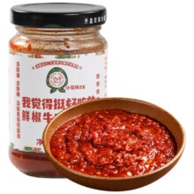 需首单：DIKA DOCTOR 低卡博士 鲜椒牛肉酱拌饭下饭 微辣1*200g