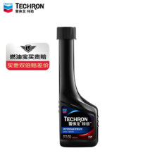 Chevron 雪佛龙 特劲 养护型燃油系统清洁剂 100ml*4件