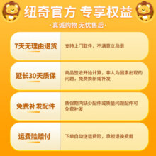 纽奇 儿童拼装积木玩具钻面透彩大颗粒积木灯光造型男女孩生日礼物 【圣诞】透光积木316件｜礼盒装 搭配氛围感灯带4米/多彩系除外