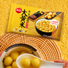 思念 大黄米 小小汤圆 混合口味 300g（任选10件）