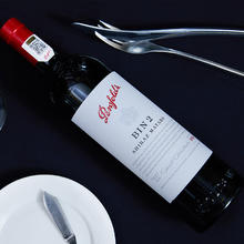 奔富 Penfolds BIN2 南澳干型红葡萄酒 750ml
