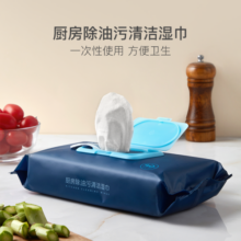 网易严选 厨房除油污清洁湿巾 一片轻松去油污 带盖抽取 厨房用纸 40片*6包