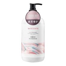 屈臣氏 烟酰胺焕采保湿润肤露 500ml