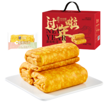 卡尔顿 蛋皮吐司年货礼盒 1200g*1箱