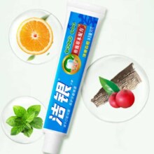 高露洁 Colgate洁银牙膏 90克 * 5件