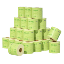 京东京造竹粹本色有芯卷纸五层加厚200g*27卷卫生纸卷筒纸 纸巾卷纸 厕纸