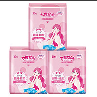 七度空间 卫生巾优雅丝柔超薄透气日夜用正品姨妈巾30片(245mm*10*3包)
