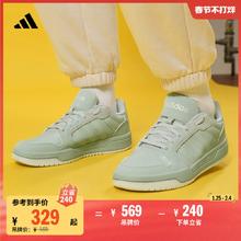 ENTRAP休闲运动板鞋少年感复古篮球鞋男女adidas阿迪达斯官方