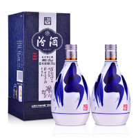 汾酒 青花20 53%vol 清香型白酒 375ml*2瓶 礼盒装