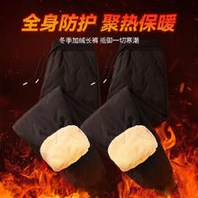 真维斯 冬季三件套 羊羔绒休闲裤 清仓促销