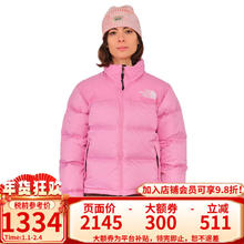 THE NORTH FACE 北面 1996 NUPTSE 女款羽绒服 NF0A3JQR