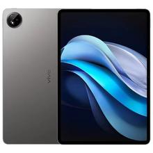 百亿补贴：vivo 全新正品 vivo Pad3 pro智能大屏平板电脑搭载天玑9300旗舰处理器12+256G