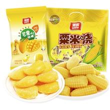 雅客 yake 粟米烧玉米味芒果味软糖 250g
