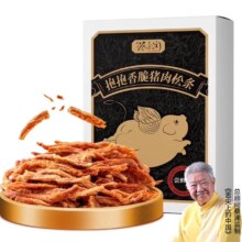 蔡澜花花世界 抱抱香脆猪肉松条
