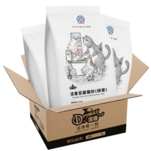 洁客（Drymax）植物环保结团除臭低尘豆腐猫砂绿茶味2.72kg*3袋
