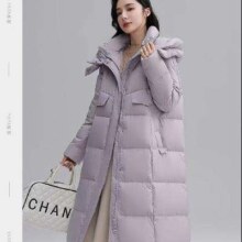 18点、PLUS会员：YAYA 鸭鸭（YAYA）2024冬季羽绒服女士长款