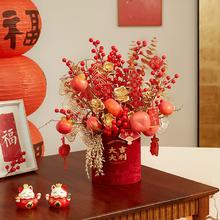 年货 2025新年摆件年宵花福桶