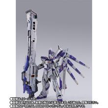 万代 BANDAI MB 超合金高达模型玩具 MB海牛粒子炮配件包 拆封后不退换