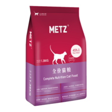 玫斯（metz） 猫粮无谷物鲜肉成幼猫粮 全阶段猫粮 1.5KG