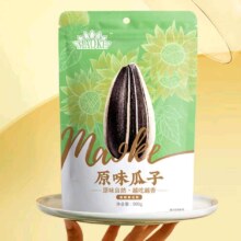 京东百亿补贴：洽洽 毛嗑原味瓜子 500g*5袋