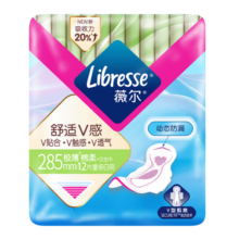 薇尔卫生巾姨妈巾 日用卫生巾V感系列285mm*12 动态贴合 透气棉柔舒适