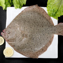 豪客仕 多宝鱼比目鱼鸦片鱼 6条装 300g -400g/