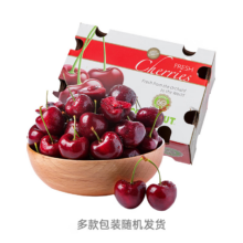 再降价、plus会员：京鲜生 Mr.Seafood 智利车厘子2J级 5斤礼盒装 果径约28-30mm 水果年货礼盒