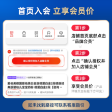 爱他美爱他美德国爱他美白金版德爱白金新生婴幼儿奶粉 原装进口2罐装 德爱1+段2罐 800g