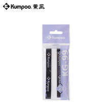 KUMPOO 薰风 羽毛球拍手胶 2条装
