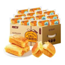 盐津铺子 夹心手撕面包 整箱1000g