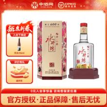 swellfun 水井坊 臻酿八号 38度 浓香型白酒 500mL 单瓶装