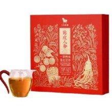 八马茶业 陈皮人参茶 广东新会陈皮 吉林长白山人参 送礼茶叶 礼盒装 102g 赠试茶+礼袋