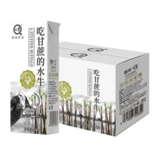 悠纯认养水牛奶200ml*20盒吃甘蔗水牛学生青少年纯牛奶营养早餐