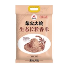 88VIP：柴火大院 新米 生态长粒香米10kg