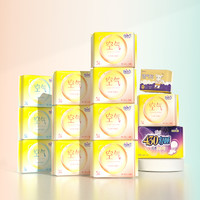 FREEMORE 自由点 卫生巾组合99片