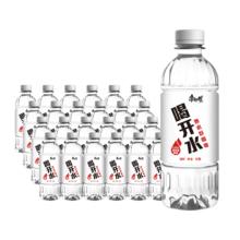 康师傅 喝开水380mL*24瓶