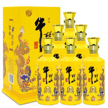 牛栏山 百年特酿15 42%vol 浓香型白酒 500ml*6瓶