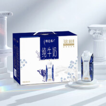 蒙牛特仑苏 纯牛奶梦幻盖250ml×10包*2件