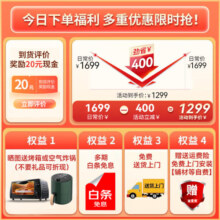 云米泉先 净水器大通量 全屋净水 家用厨下式纯水机六重净滤  5年长效RO反渗透 智能app查询TDS 母婴级净水器1000G【自带滤芯】 净水器套装系列