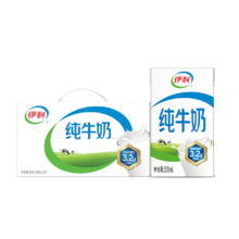 plus：伊利 纯牛奶整箱 250ml*24盒 优质乳蛋白 年货礼盒