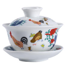 景盏 鸡缸杯茶碗文玩复古大成明华敬茶碗泡茶三才盖碗小泡茶碗茶具 鸡缸杯盖碗
