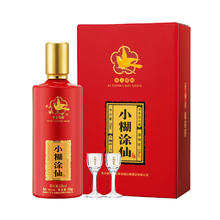 小糊涂仙 喜上眉梢品鉴礼盒 52度浓香型高度白酒 500mL 2盒