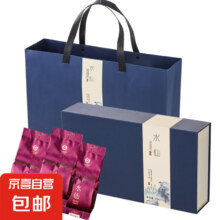 水仙茶叶礼盒装 250g*2盒