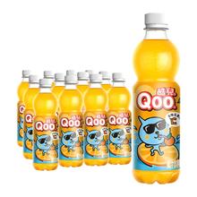 美汁源酷儿果汁饮料450ml*12瓶