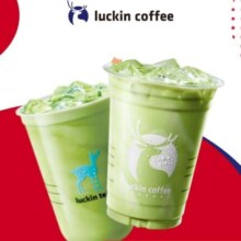 luckin coffee 瑞幸咖啡 抹茶控2选1  大杯