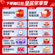美的（Midea）空调挂机 酷省电 大1.5匹新一级能效全直流变频冷暖除湿壁挂式防直吹家电以旧换新 国家补贴 大1.5匹 一级能效 【酷省电】省电25%