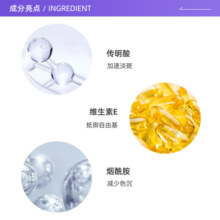 【自营】修丽可防晒小银伞40mlSPF50+净白高倍清爽精华防晒乳不油