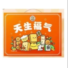 徐福记 天生福气礼盒 1008g