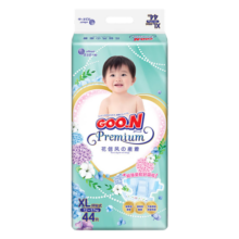 大王（GOO.N）花信风纸尿裤新生儿夏日超薄透气尿不湿 纸尿裤 XL44男女宝通用(12-17KG)